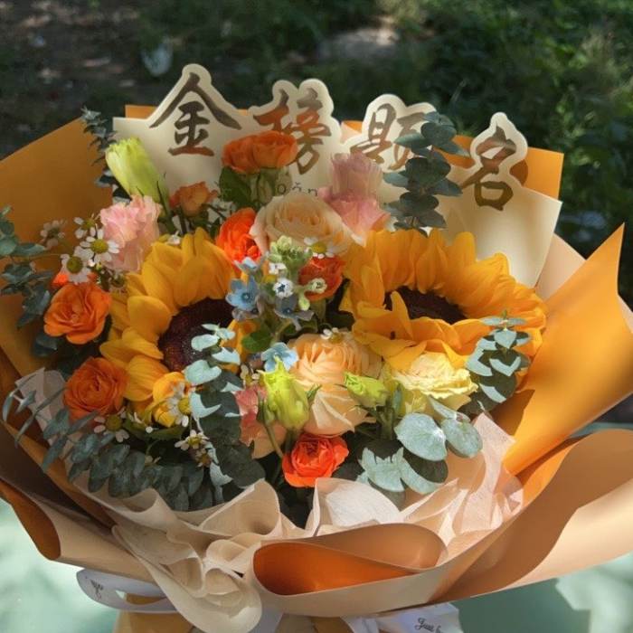 三明沙县送高考生什么花